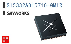 SI5332AD15710-GM1R