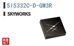 SI5332C-D-GM3R