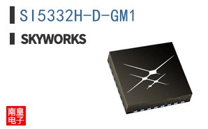 SI5332H-D-GM1