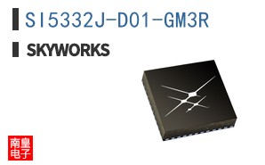 SI5332J-D01-GM3R