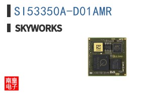 SI53350A-D01AMR