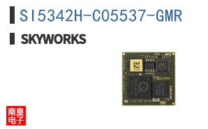 SI5342H-C05537-GMR