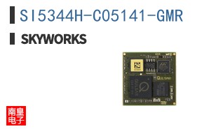 SI5344H-C05141-GMR