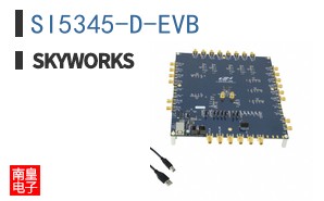 SI5345-D-EVB