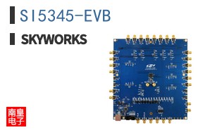 SI5345-EVB