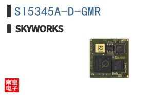 SI5345A-D-GMR