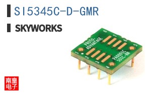 SI5345C-D-GMR
