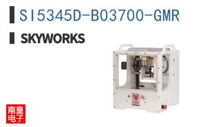 SI5345D-B03700-GMR