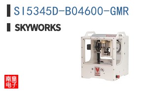 SI5345D-B04600-GMR