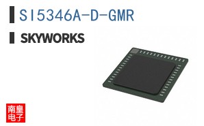 SI5346A-D-GMR