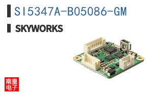 SI5347A-B05086-GM