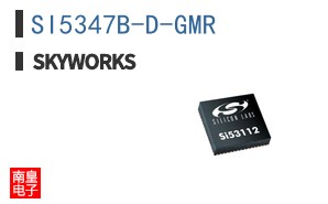 SI5347B-D-GMR
