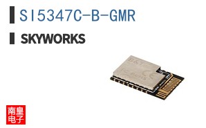 SI5347C-B-GMR