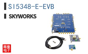 SI5348-E-EVB