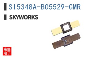 SI5348A-B05529-GMR