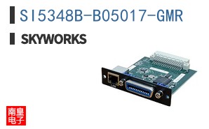 SI5348B-B05017-GMR
