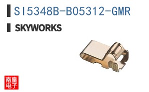 SI5348B-B05312-GMR