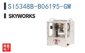 SI5348B-B06195-GM