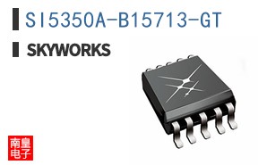 SI5350A-B15713-GT