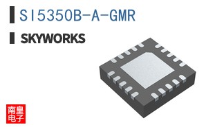 SI5350B-A-GMR