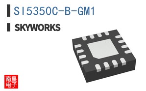 SI5350C-B-GM1