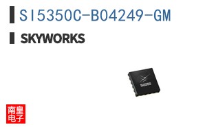 SI5350C-B04249-GM