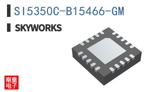 SI5350C-B15466-GM
