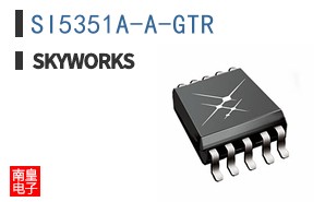 SI5351A-A-GTR