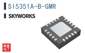 SI5351A-B-GMR