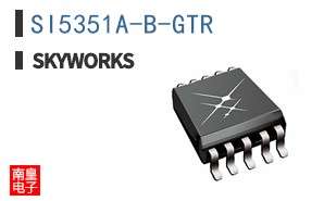 SI5351A-B-GTR