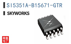 SI5351A-B15671-GTR