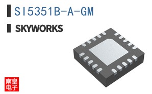 SI5351B-A-GM