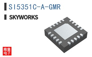 SI5351C-A-GMR