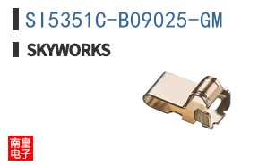 SI5351C-B09025-GM