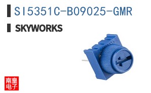 SI5351C-B09025-GMR