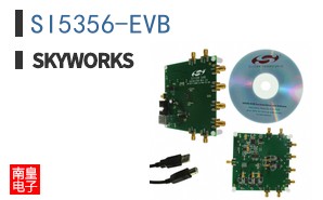 SI5356-EVB