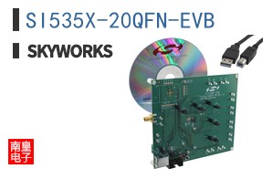 SI535X-20QFN-EVB