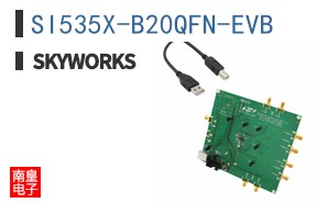 SI535X-B20QFN-EVB
