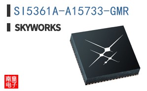 SI5361A-A15733-GMR