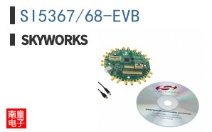 SI5367/68-EVB