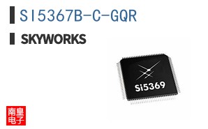 SI5367B-C-GQR
