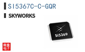 SI5367C-C-GQR