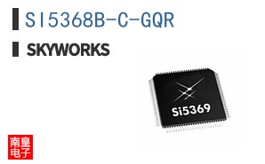SI5368B-C-GQR