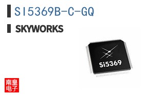 SI5369B-C-GQ