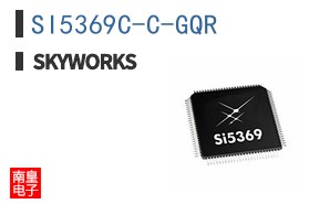 SI5369C-C-GQR
