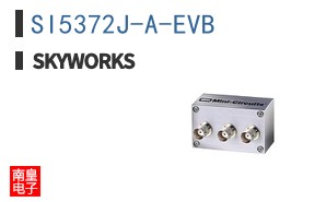 SI5372J-A-EVB