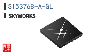 SI5376B-A-GL