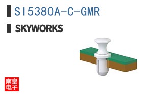 SI5380A-C-GMR
