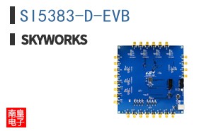SI5383-D-EVB