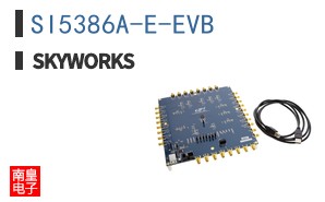 SI5386A-E-EVB